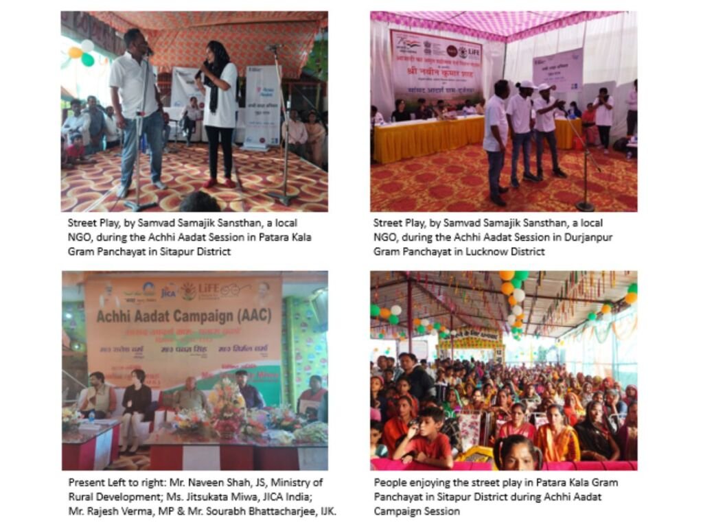 Achhi Aadat Campaign – Contributing to the making of the Model Gram Panchayats in India in collaboration with the Ministry of Rural Development, GOI