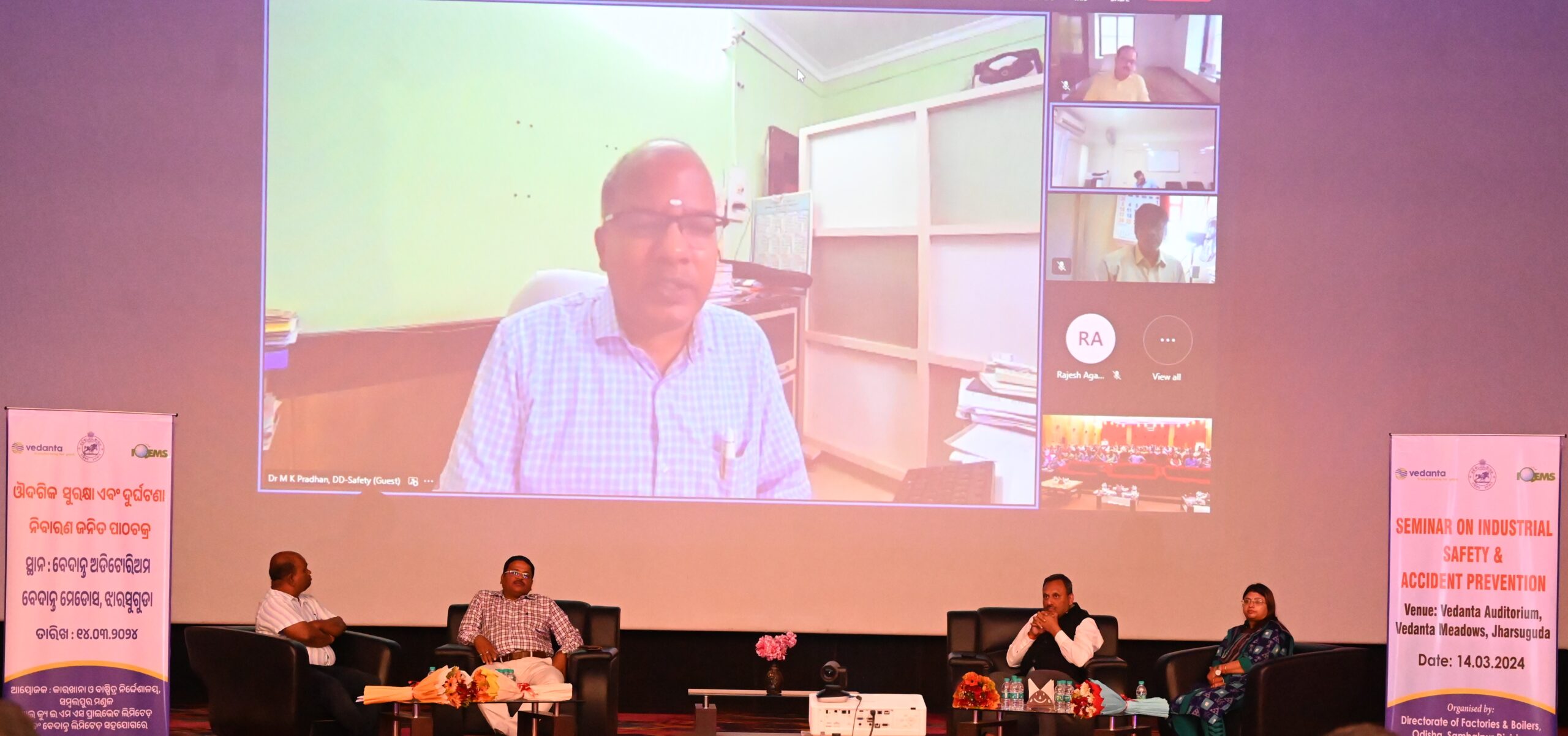 Vedanta Aluminium hosts industrial safety training program in association with Directorate of Factories and Boilers