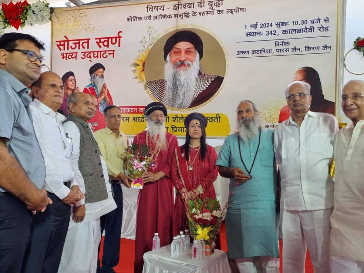 Successful Conclusion of Osho Celebrations of SOJAT Golden Bhavan in Mumbai
