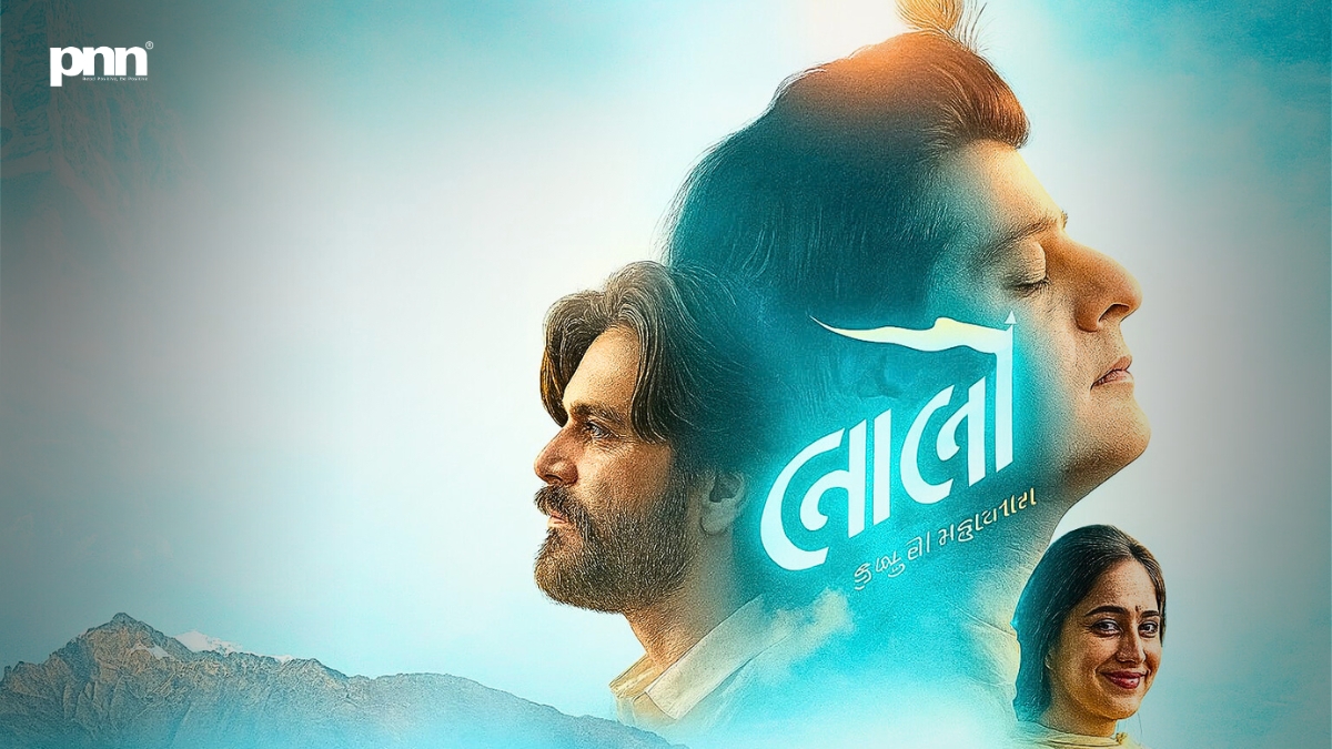 ‘Laalo: Krishna Sada Sahaayate’ — A Soulful Gujarati Ride with Hiccups but Heart