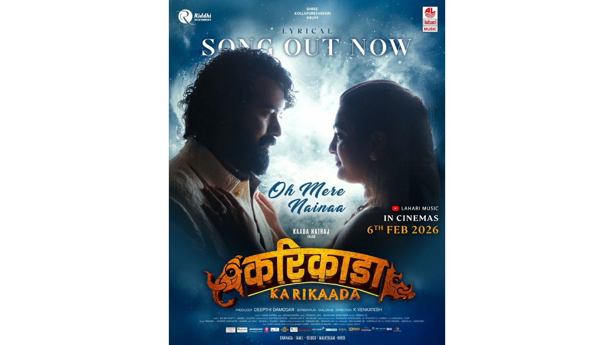 Karikaada’s Romantic First Single “Kabbinjalle” Launched — A Pan‑India Musical Push from Riddhi Entertainments