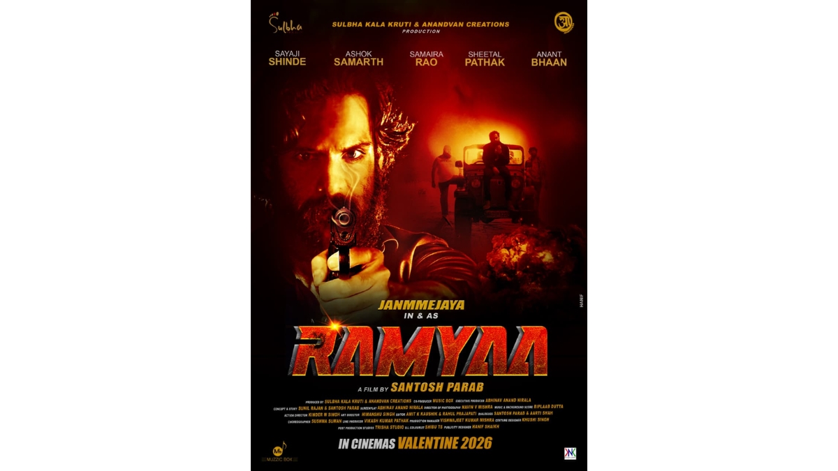 First Announcement: Janmmejaya Headlines ‘Ramyaa’, A Powerful Title-Role Film Directed By Santosh Parab